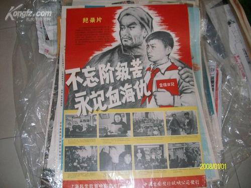 坎布里亚大学硕士offer